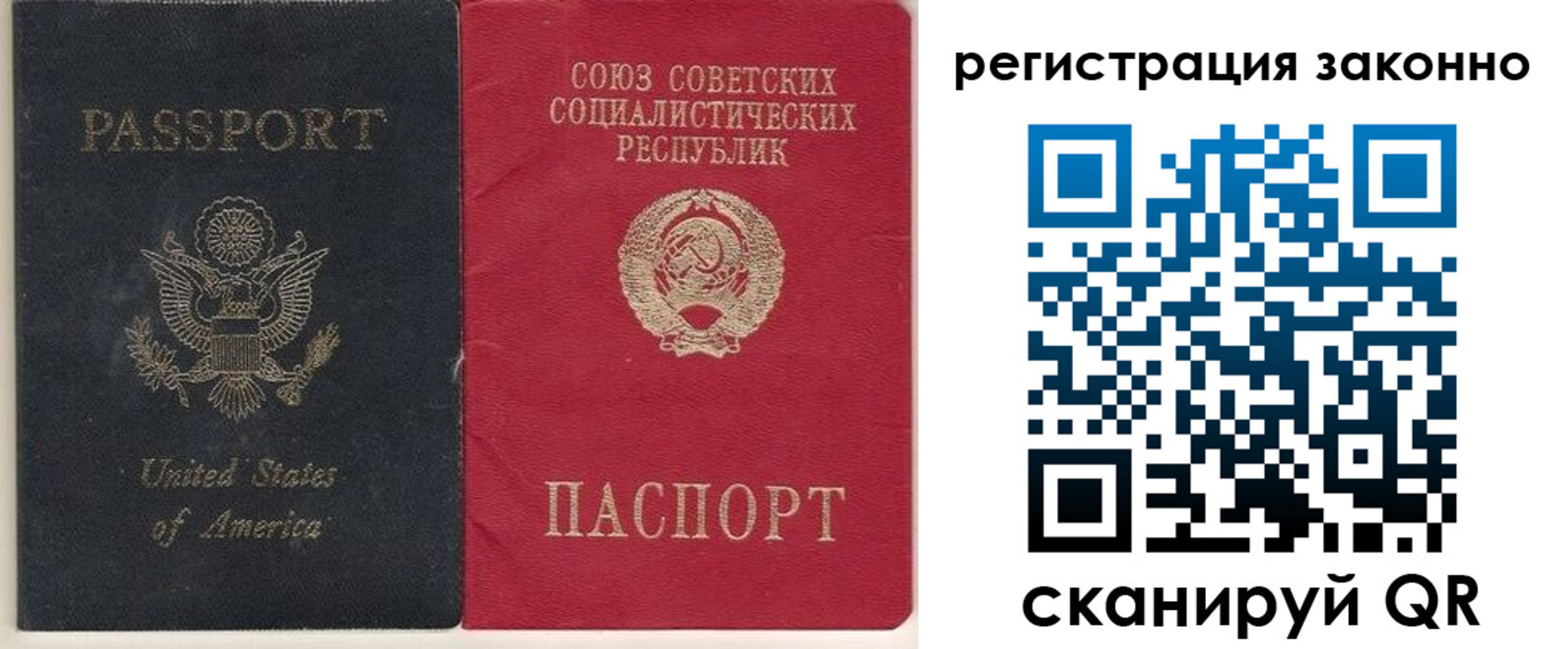 форма 3 в Сургуте